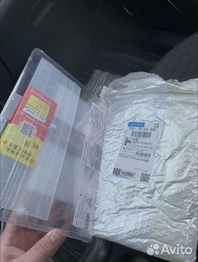 Чехол на macbook air 13