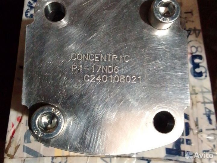 Насос гидравлический