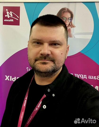 Агент по недвижимости/риэлтор