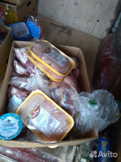 Мясо для собак