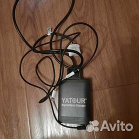 Bluetooth USB Адаптер для магнитолы — savinomuseum.ru — Фирменный магазин гаджетов и электроники