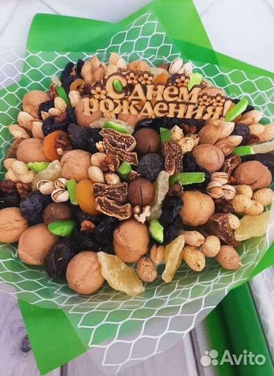 Букет из сухофруктов «Орешки»