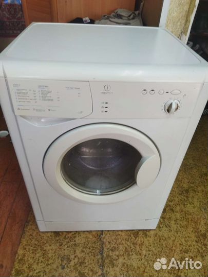 Стиральная машина