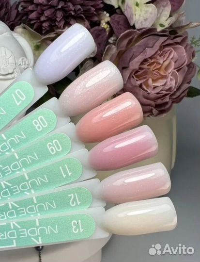 Цветная база для ногтей