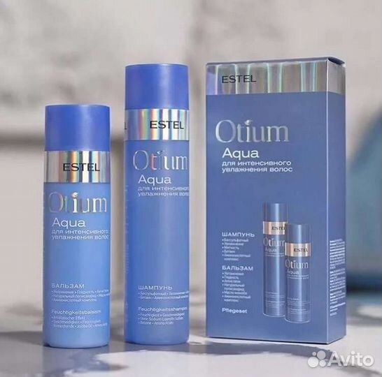 Шампунь Estel для интенсивного увлажнения, 250 мл