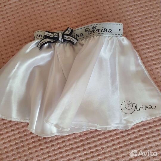Arina ballerina 128-134