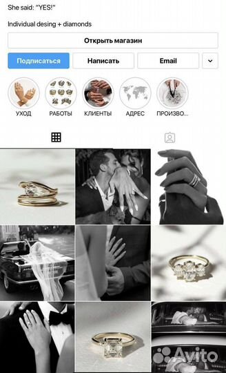 Таргетолог, SMM-специалист, удаленно