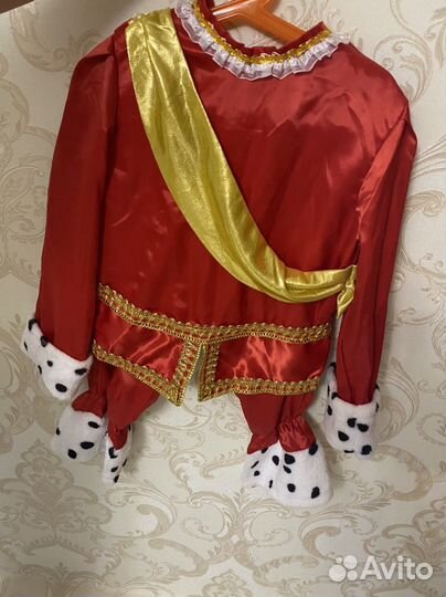 Костюм короля