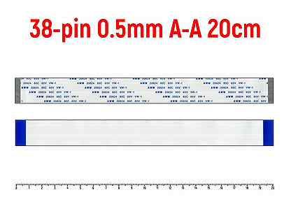 Шлейф FFC 38-pin Шаг 0.5mm Длина 20cm Прямой A-A A