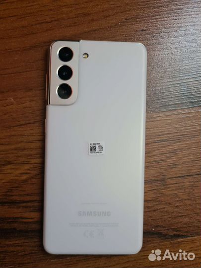 Samsung galaxy s21