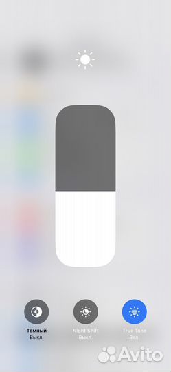 Телефон iPhone 11