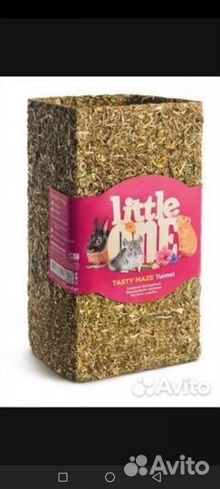Тоннель для грызунов little one