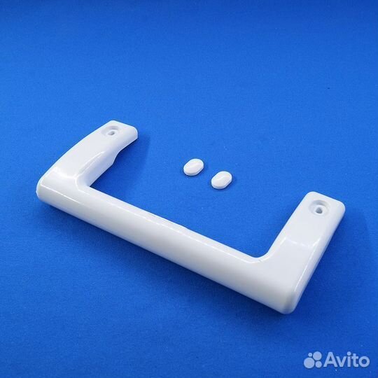 Ручка холодильника Атлант Скоба малая