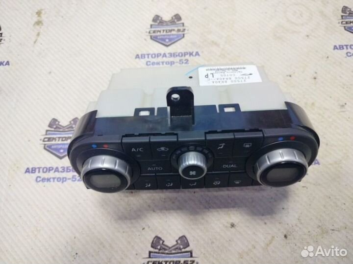 Блок управления климат-контролем Nissan Qashqai