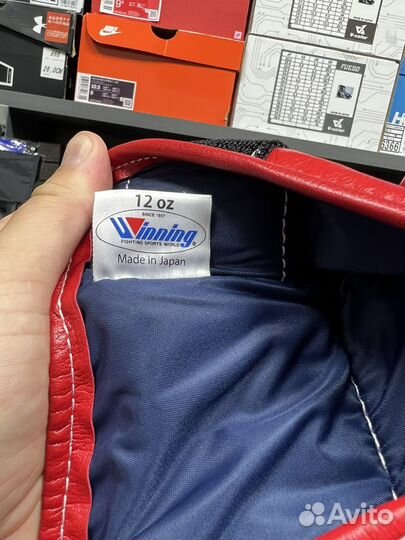 Боксерские перчатки winning jabf -12 оригинал