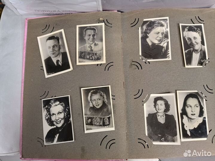 Фотоальбом. Винтаж