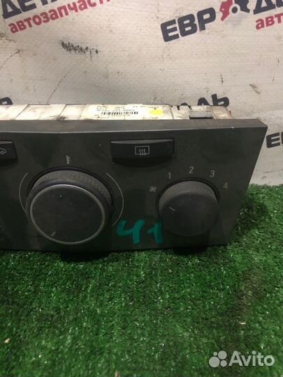 Блок управления отопителем Opel Astra H хетчбэк