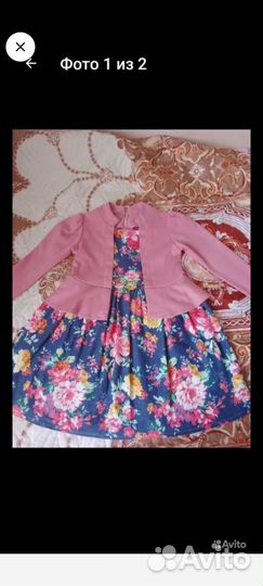 Вещи до девочки