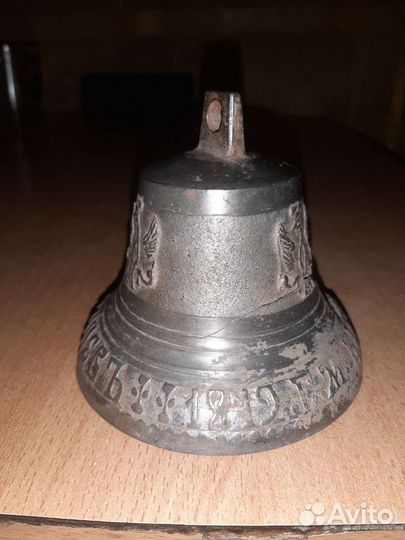 Колокольчик стариный