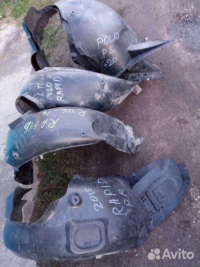 Skoda Rapid подкрылки локеры