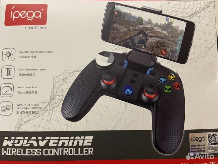 Джостик игровой ipega-9099
