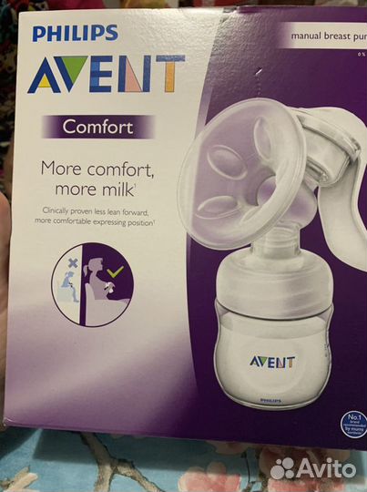 Молокоотсос ручной Philips