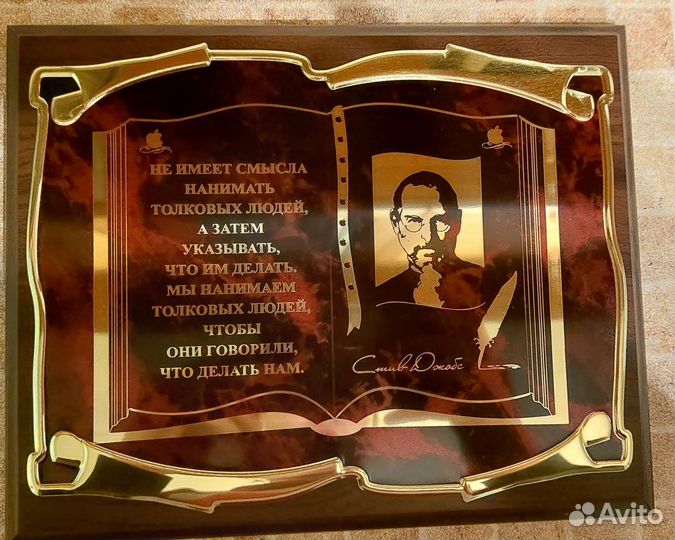 Сувениры подарки