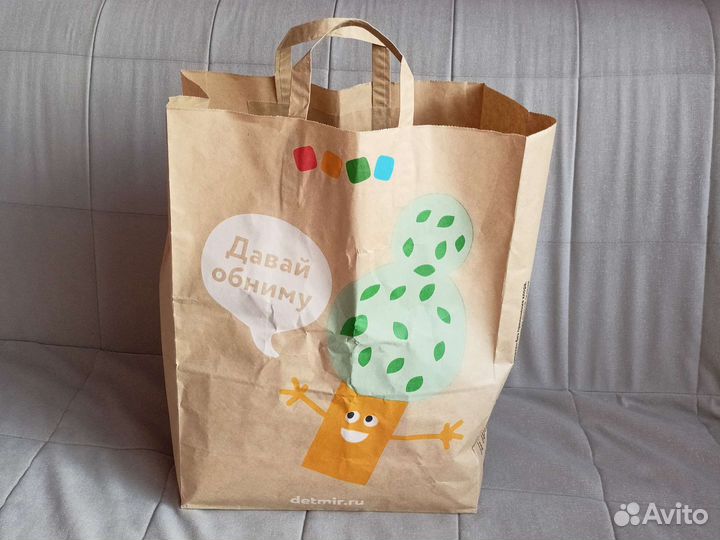 Вещи пакетом hm