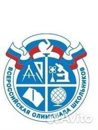 Репетитор по праву, ЕГЭ и ОГЭ обществознание