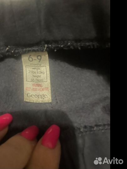 Штаны брюки детские ползунки