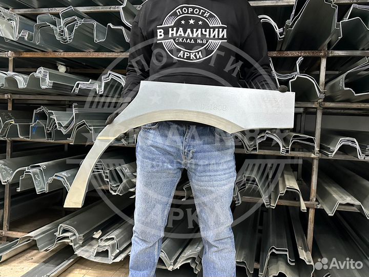 Арка Subaru Legacy 4