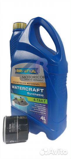 Масло для гидроцикла Yamaha 1100, Kawasaki +фильтр