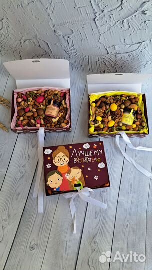 Подарок воспитателю