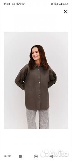 Рубашка женская