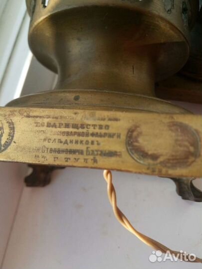 Светильники