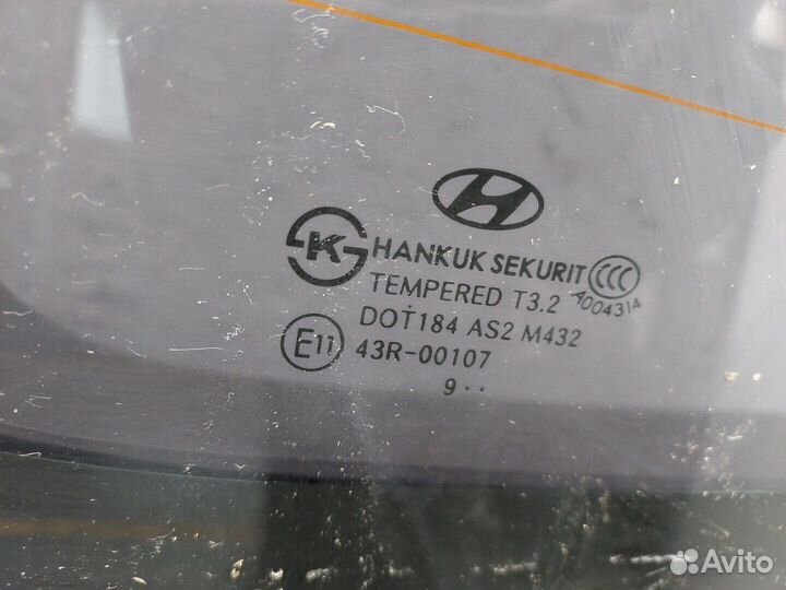 Крышка багажника Hyundai H-1 Starex