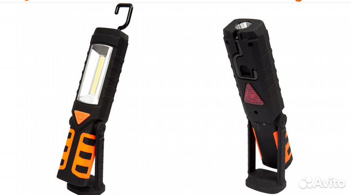 Переноска светодиодная 200 lumens