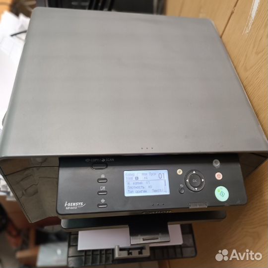 Принтер мфу