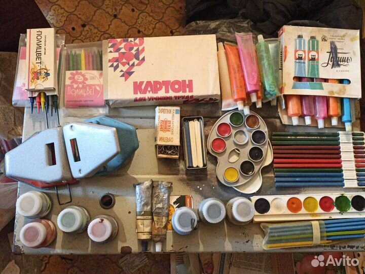 Канцтовары СССР краски, карандаши, гуашь, тушь