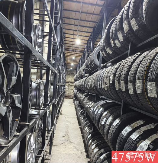 iLink Wintervorhut Stud III 245/70 R16 108N