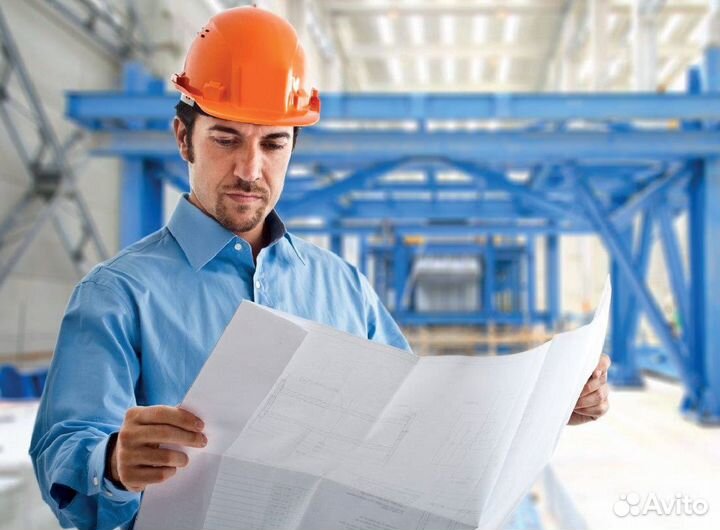 Бригадир смены/Прораб на производство (г. Видное)