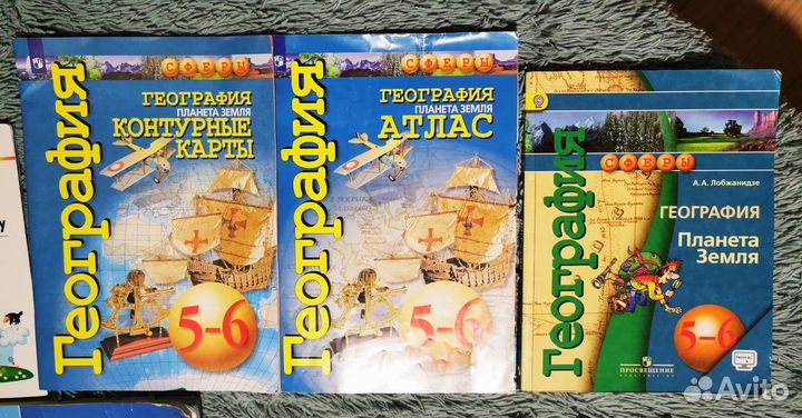 Учебники и тетради для школы 2,3,4,5,6 класс