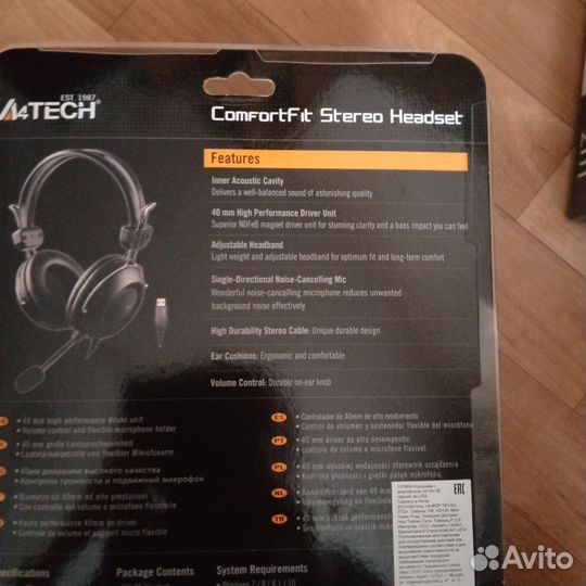 Гарнитура usb