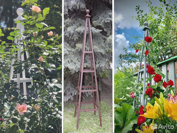 Обелиски/ шпалеры/ опоры для растений из дерева