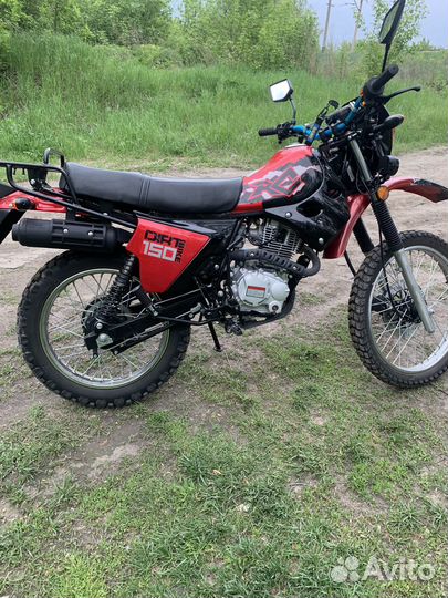 Racer enduro 150