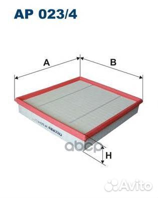 Фильтр воздушный Ford Transit AP0234 Filtron