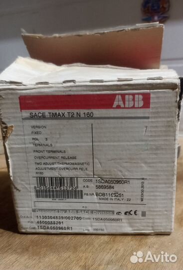 Автомат ABB мотор-автомат EKF