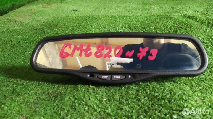 Зеркало салона Cadillac Escalade кроссовер MFI V8