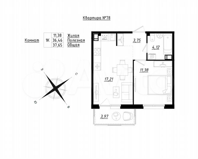 1-к. квартира, 37,7 м², 5/5 эт.