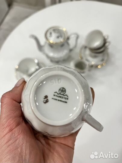 Сервиз кофейный Walbrzych